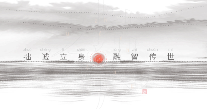 聚之唯与新财智达成项目开发合作